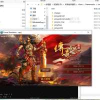 传奇世界手游c++服务端源代码与cocos2d-lua移动客户端源代码