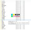 data/attachment/forum/202005/21/162900ubhkbowmfhe9o9eq.jpg