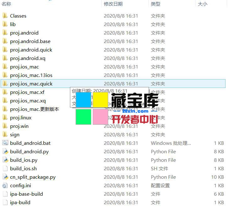 172412a97ui657vpk76kpy.jpg