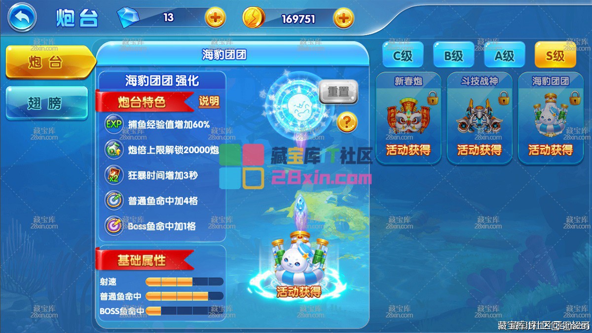 043817cr9rb4x21xbr2x7b.jpg