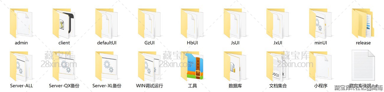 屏幕截图 2025-11-22 112748.jpg