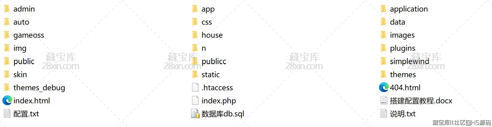 屏幕截图 2025-11-29 161409.jpg