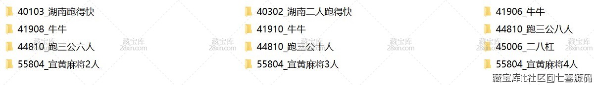 批注 2025-11-30 122941.jpg