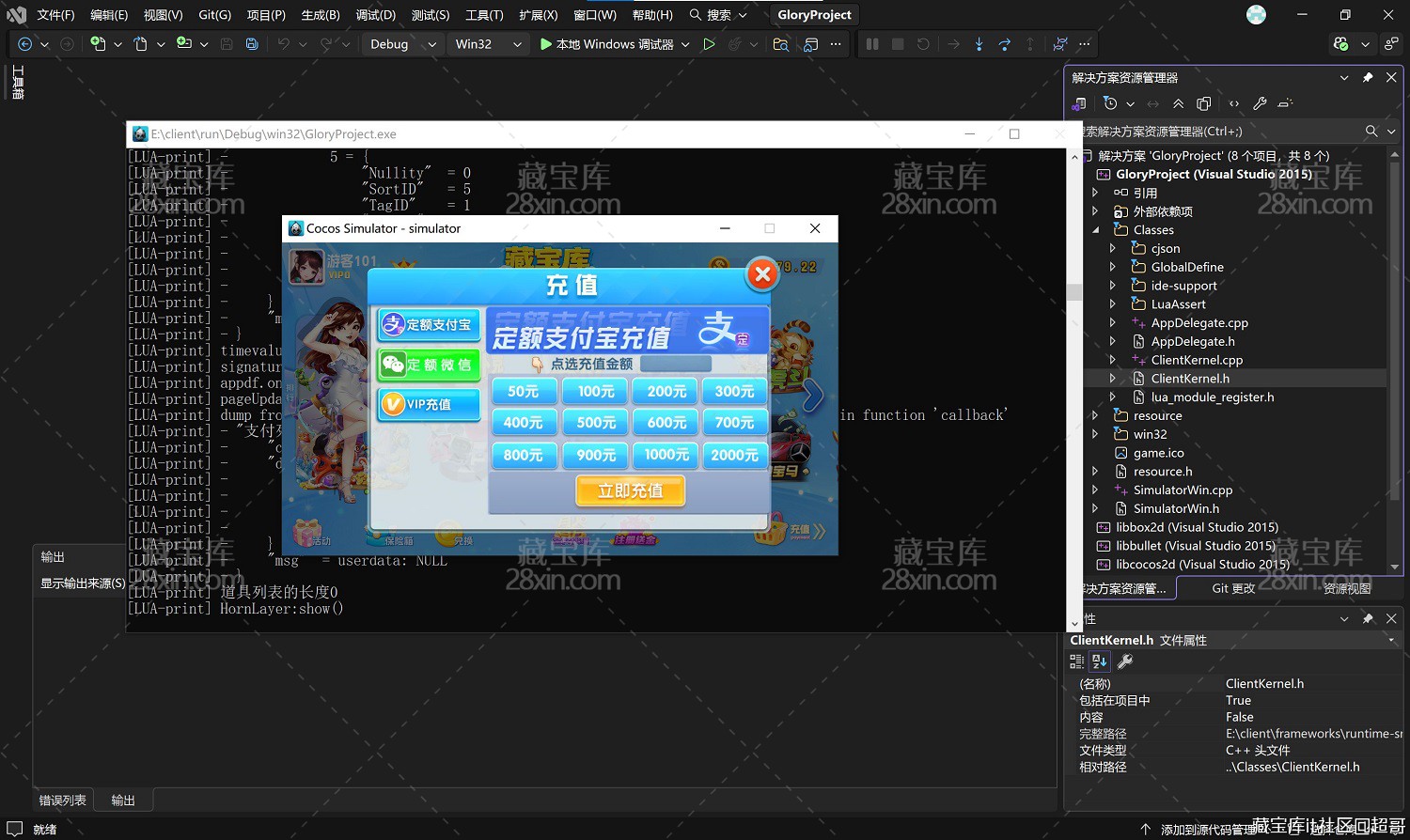 屏幕截图 2026-03-17 065645.jpg