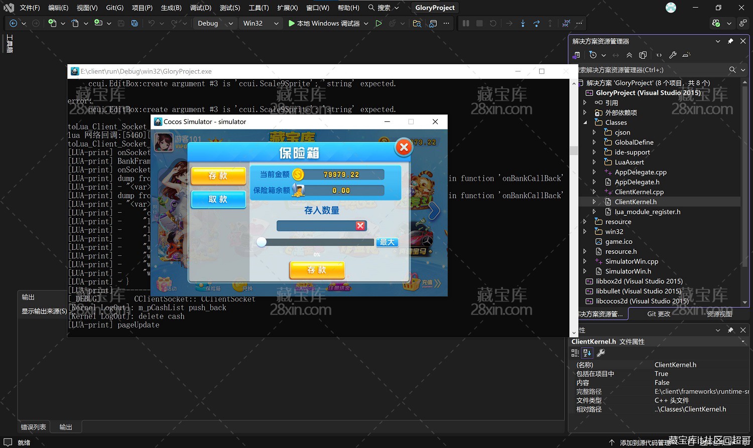 屏幕截图 2026-03-17 065616.jpg