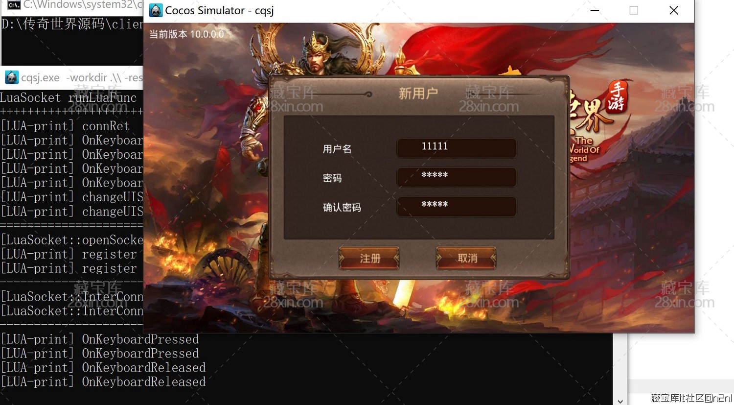 屏幕截图 2026-04-26 052208.jpg