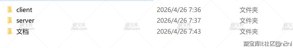 屏幕截图 2026-04-26 074428.jpg